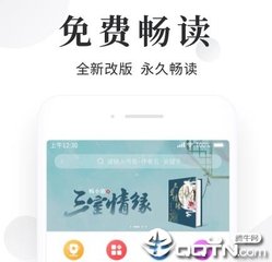 移民菲律宾的优势，选择菲律宾移民需要哪些准备_菲律宾签证网